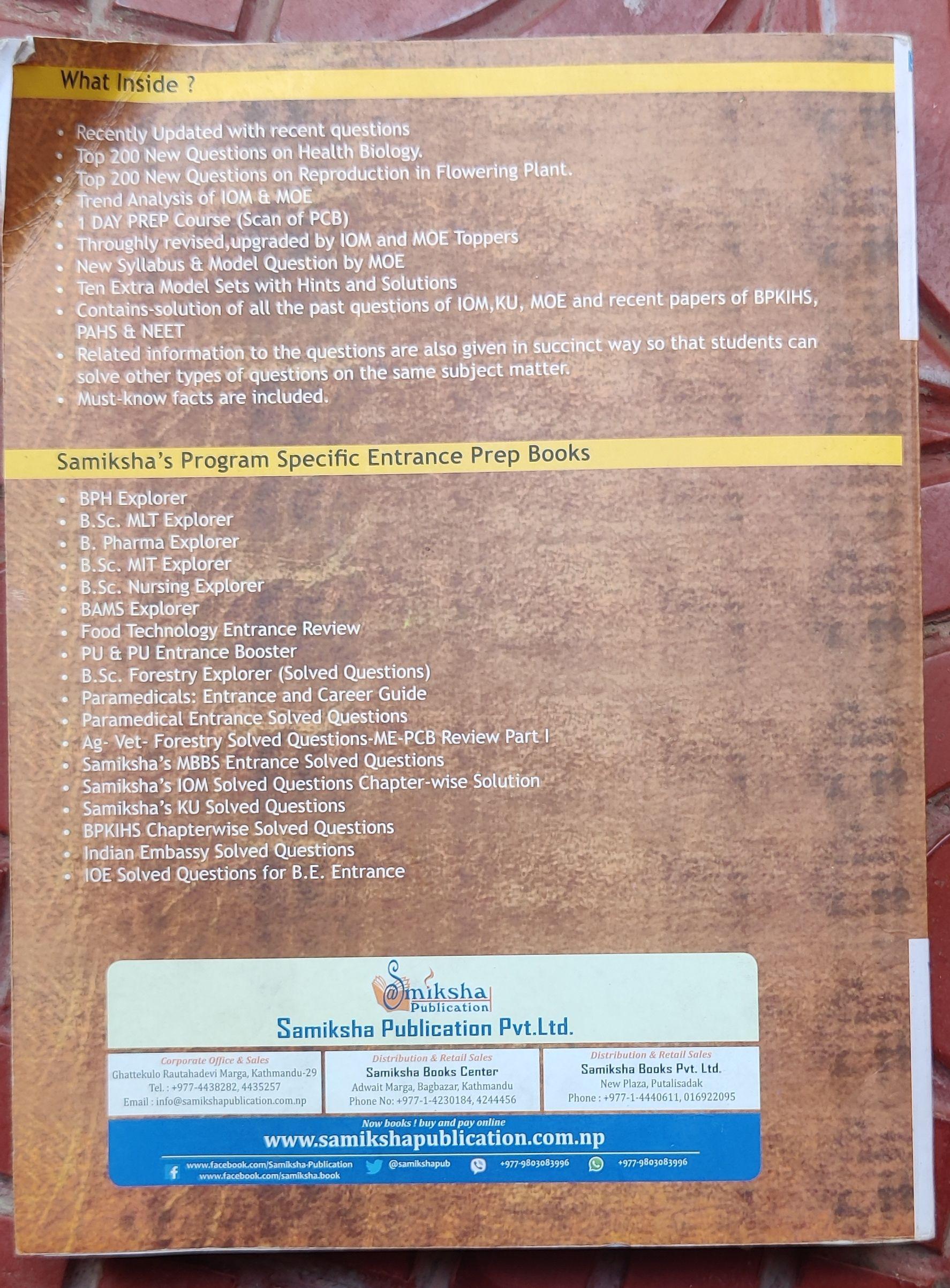 MBBS Entrance Exams Solved Questions VOLUME-1 - Thumbnail 3
