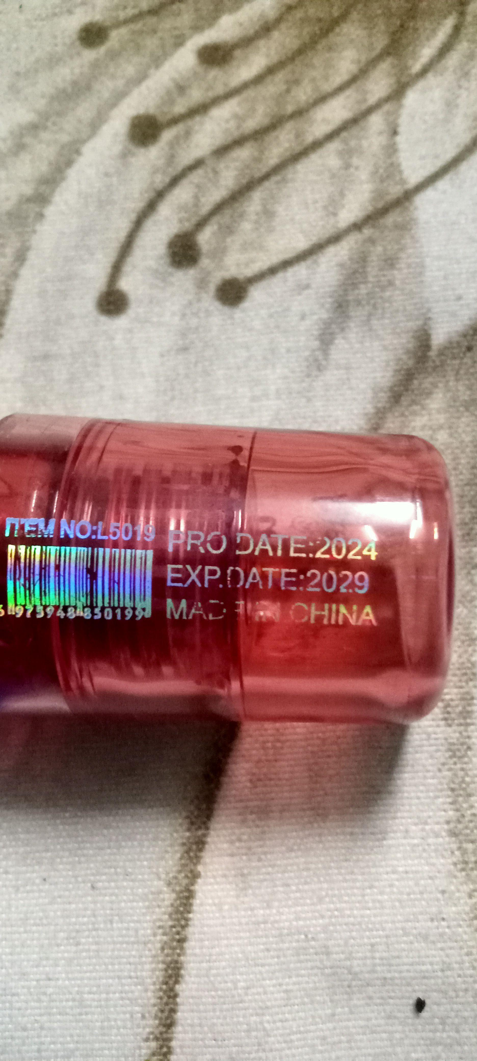 Lip Tint - Thumbnail 3