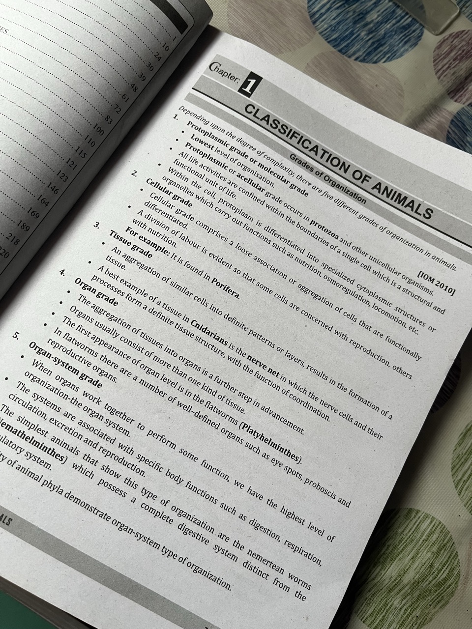Biolgy (botany And Zoology)Books For CEE Preparation - Thumbnail 3