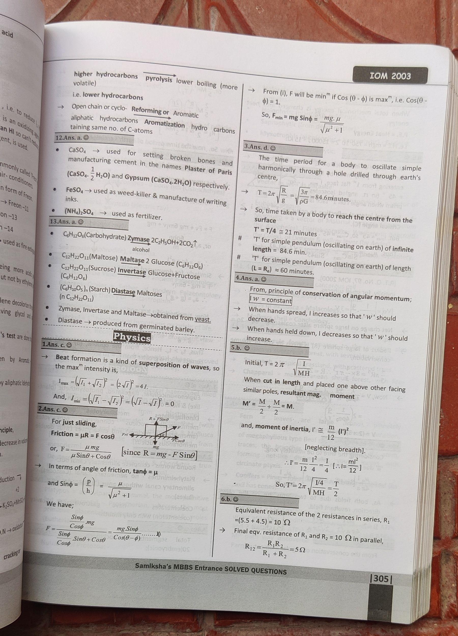 MBBS Entrance Exams Solved Questions VOLUME-1 - Thumbnail 2