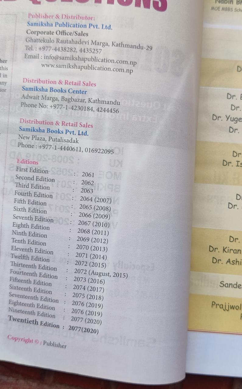 MBBS Entrance Exams Solved Questions VOLUME-1 - Thumbnail 4