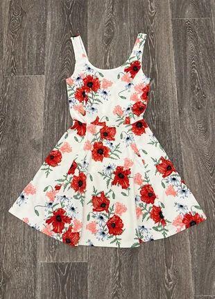Floral One Piece - Thumbnail 4
