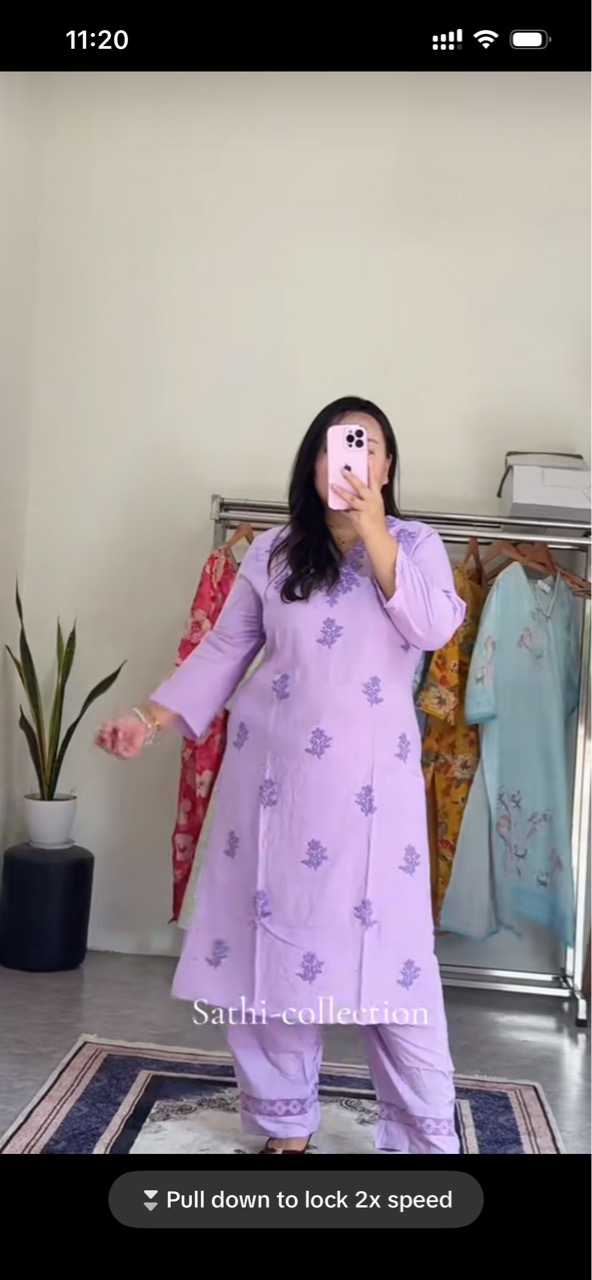 Cotton Cordset - Thumbnail 3