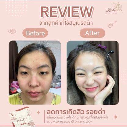 Nerista Soap - Thumbnail 2