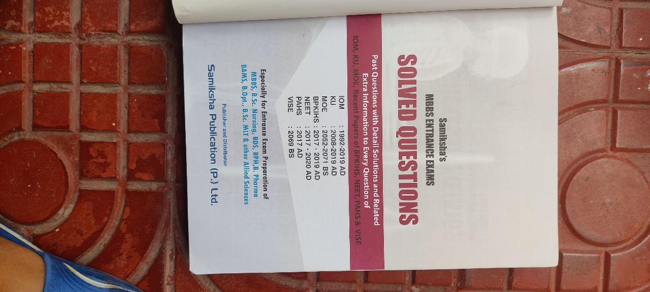 MBBS Entrance Exams Solved Questions Volume -2 - Thumbnail 3