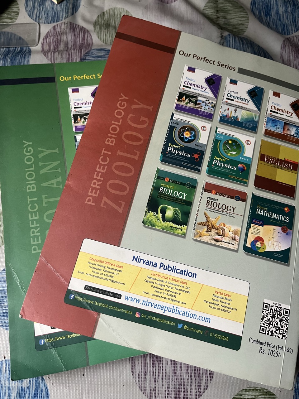 Biolgy (botany And Zoology)Books For CEE Preparation - Thumbnail 2