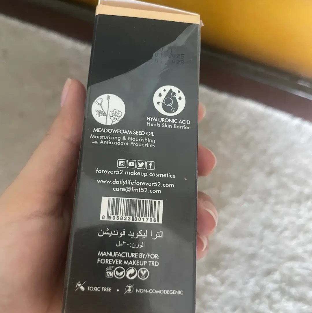 Coverage Foundation