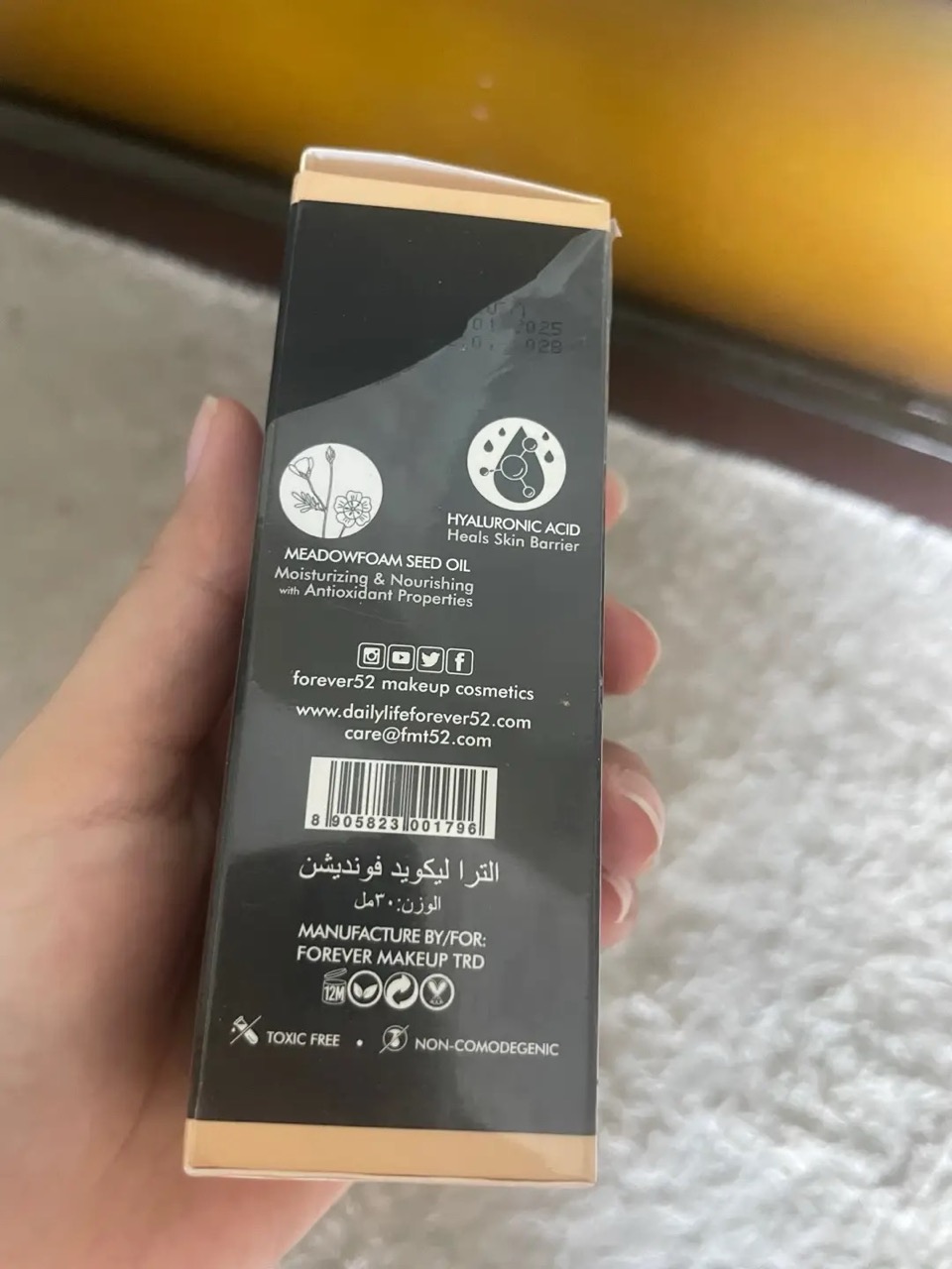 Coverage Foundation - Thumbnail 3