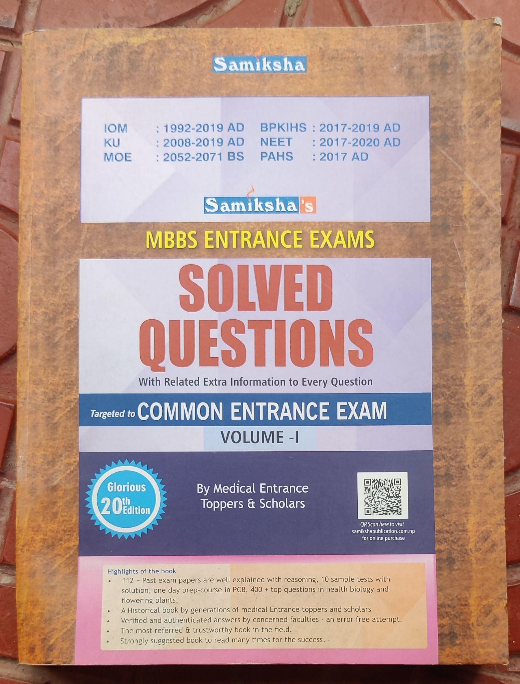 MBBS Entrance Exams Solved Questions VOLUME-1