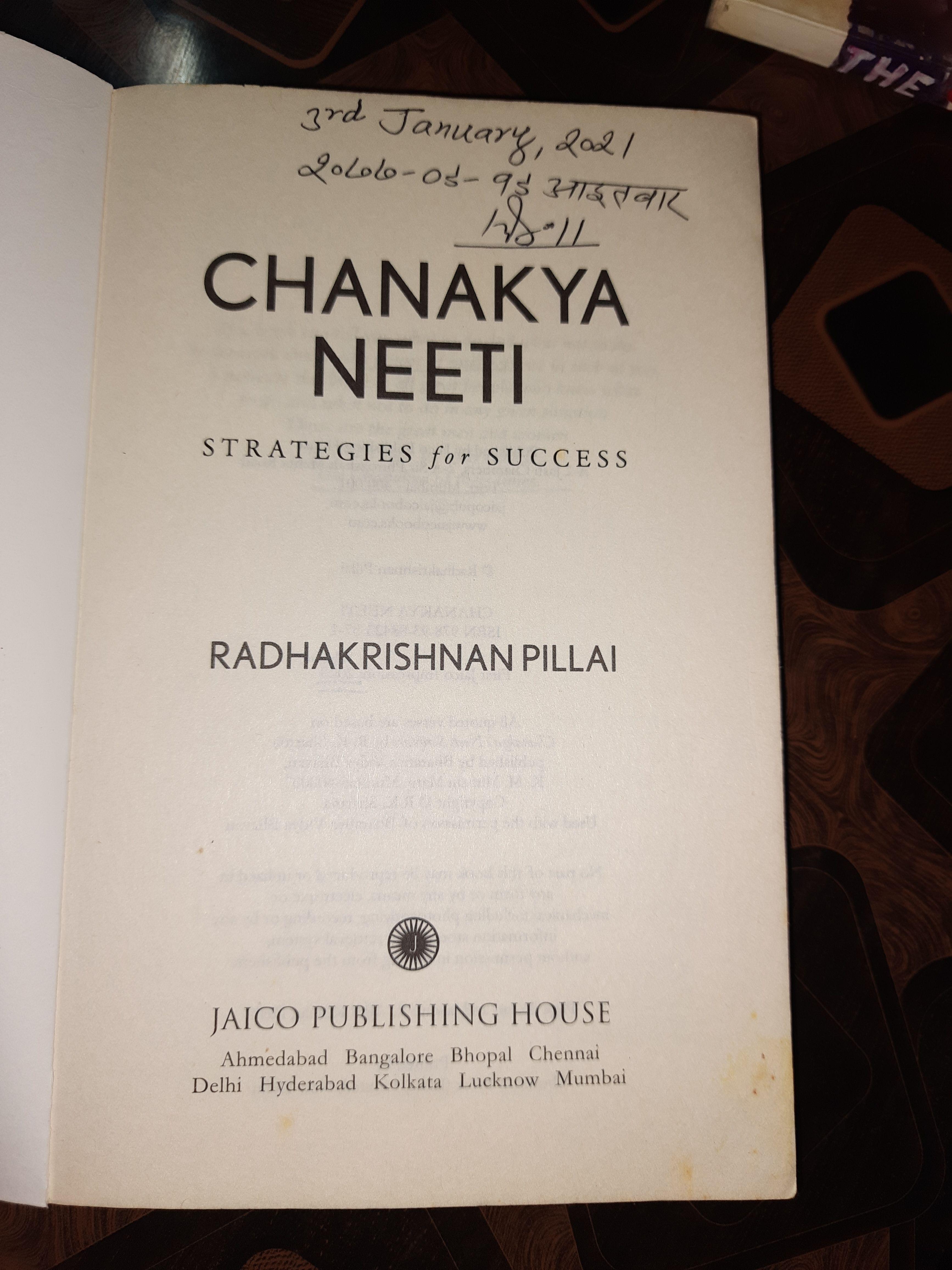 Chanakya Neeti Book (In English) - Thumbnail 3