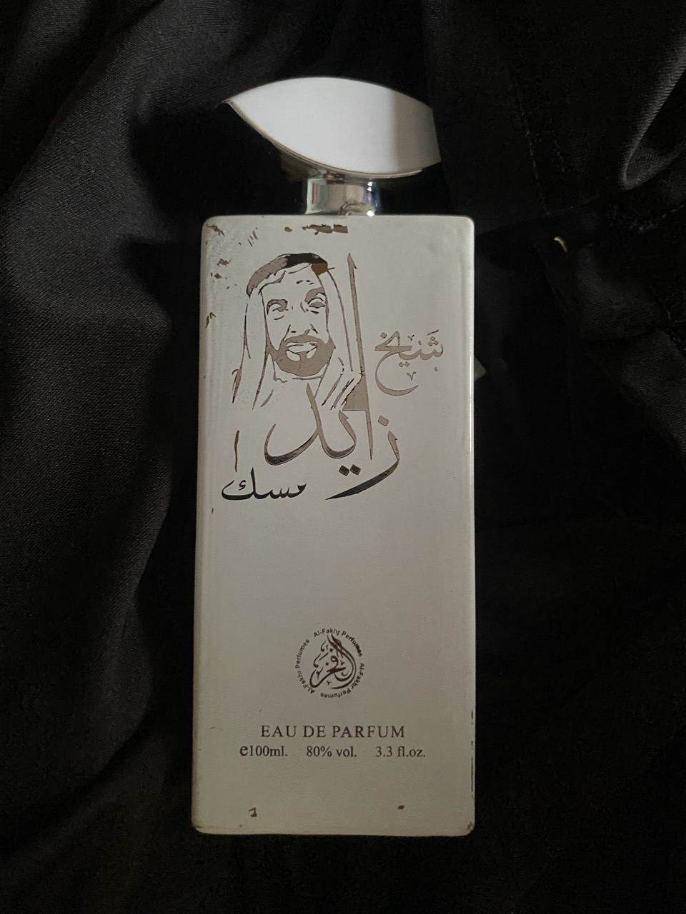 Imported From Dubai (limited Piece ) - Thumbnail 3
