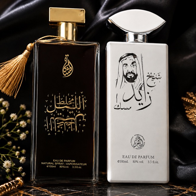 Imported From Dubai (limited Piece )
