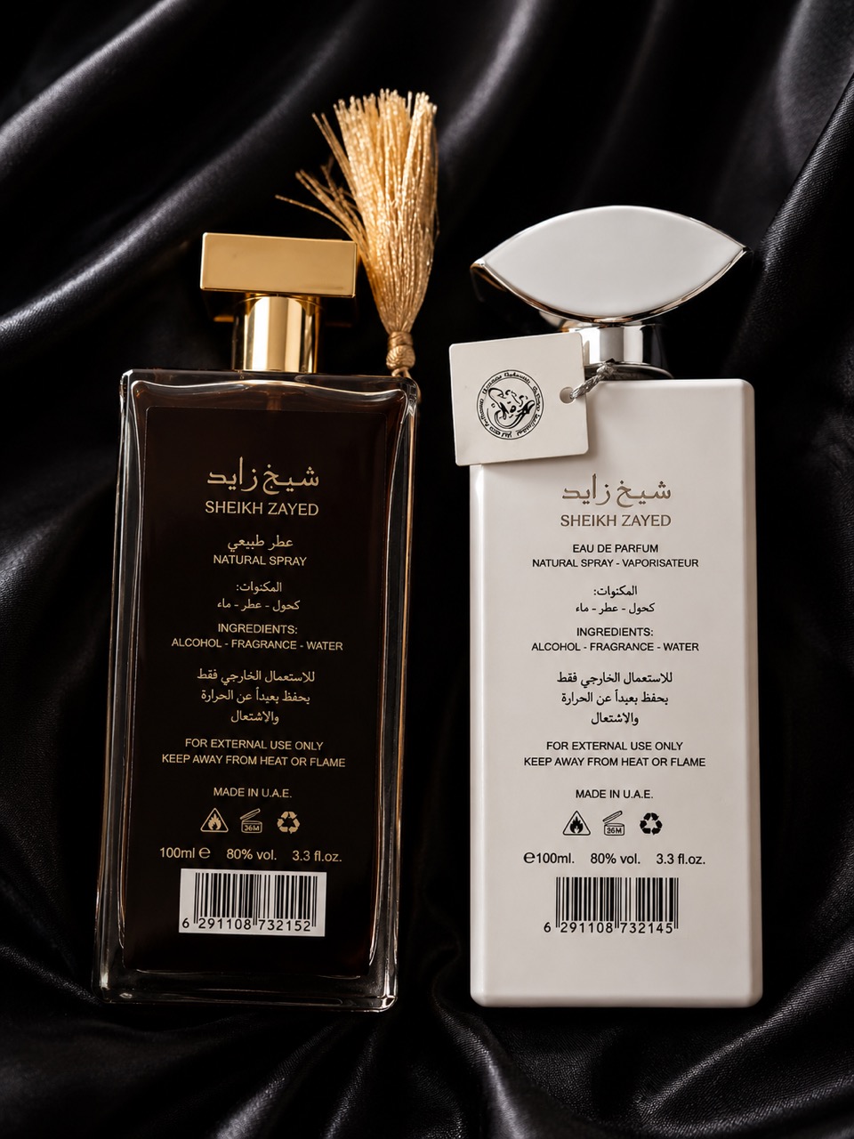 Imported From Dubai (limited Piece ) - Thumbnail 4