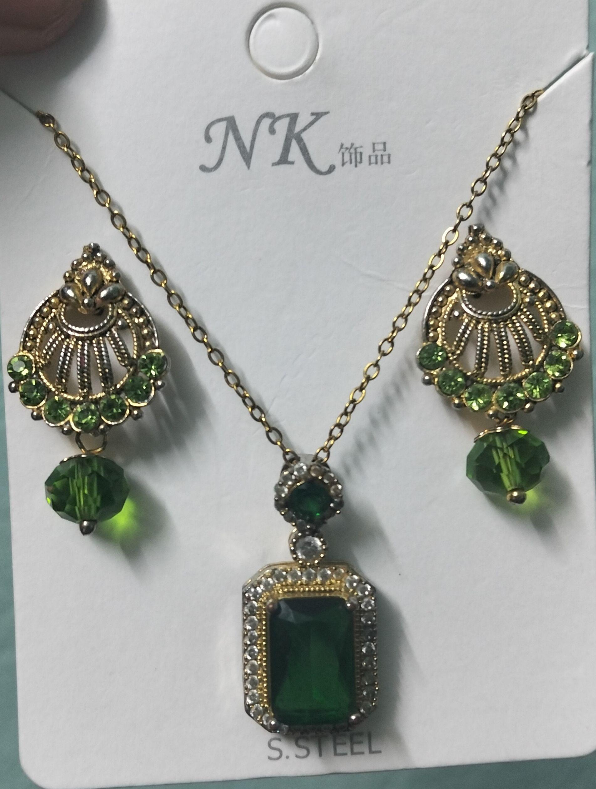 Earring And Necklace Set
