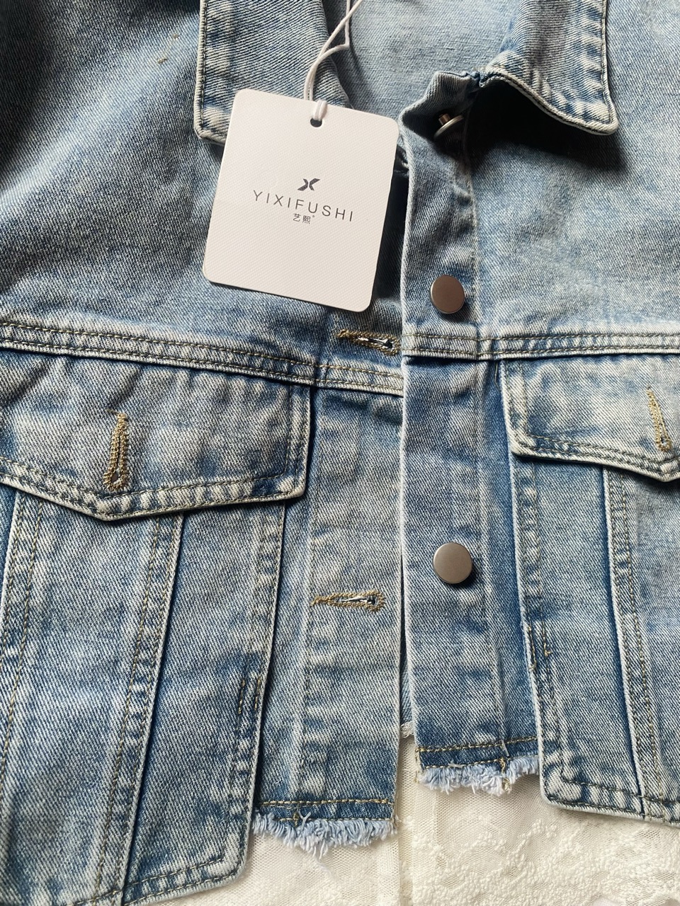 Denim Lace Jacket - Thumbnail 4