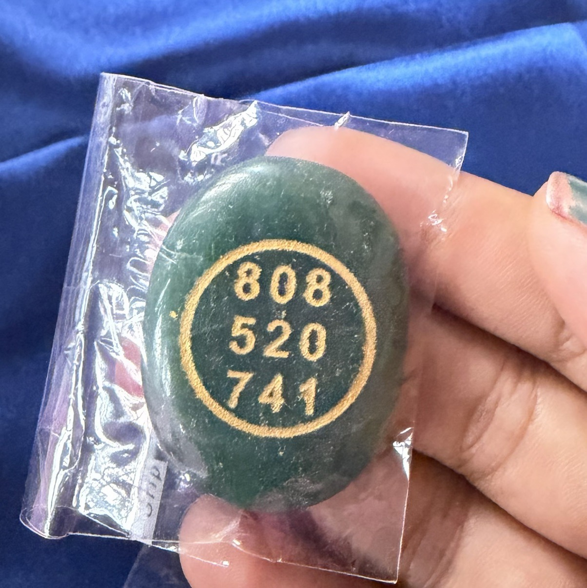 Jade Zubic Cube