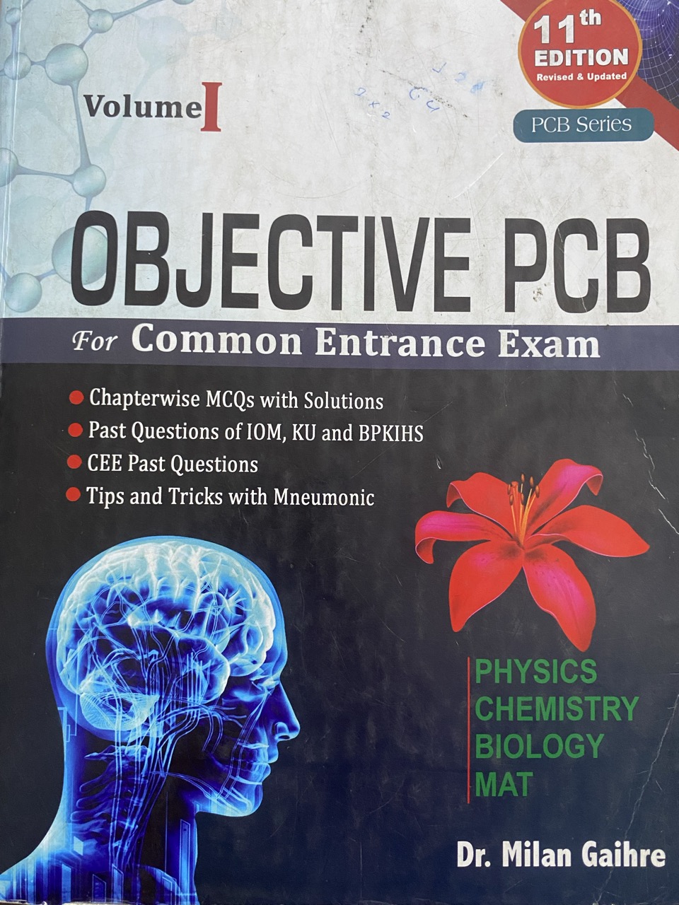 Objective PCB Volume(I & II)For CEE Preparation By Dr.Milan Gaihre - Thumbnail 2